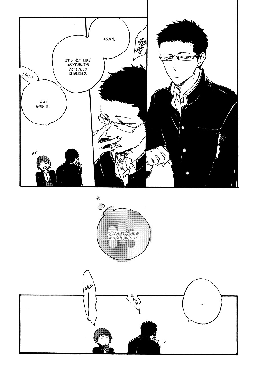 Kurayami Ni Strobe Chapter 5.1 #7