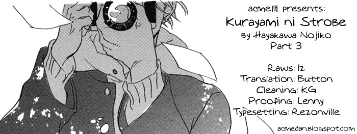 Kurayami Ni Strobe Chapter 3 #2