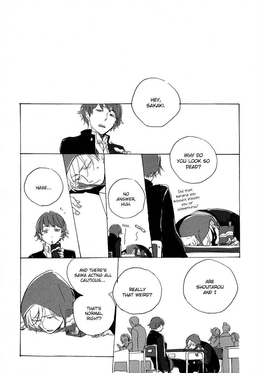 Kurayami Ni Strobe Chapter 3 #18