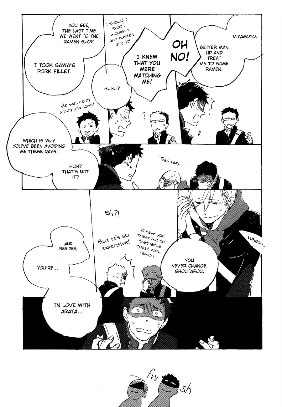 Kurayami Ni Strobe Chapter 3 #27