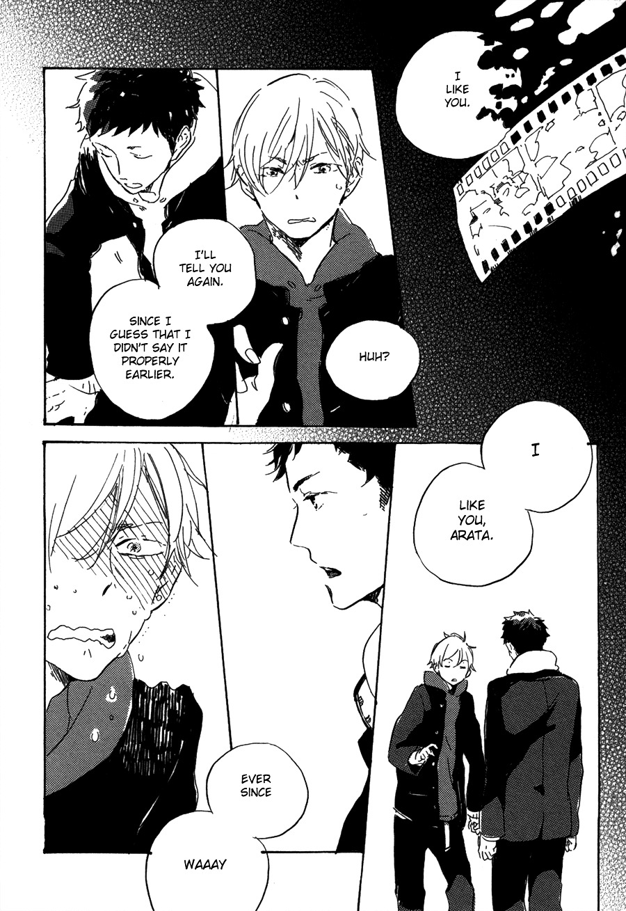 Kurayami Ni Strobe Chapter 2 #5