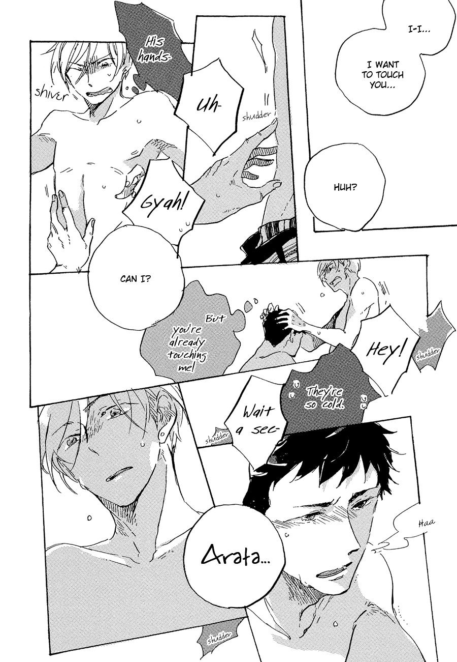 Kurayami Ni Strobe Chapter 4 #6