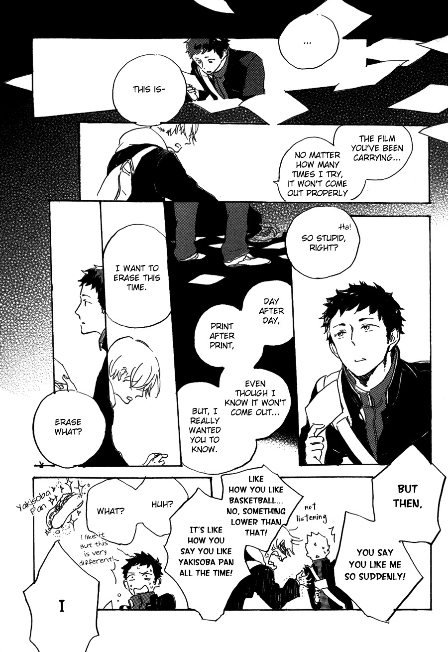 Kurayami Ni Strobe Chapter 2 #25