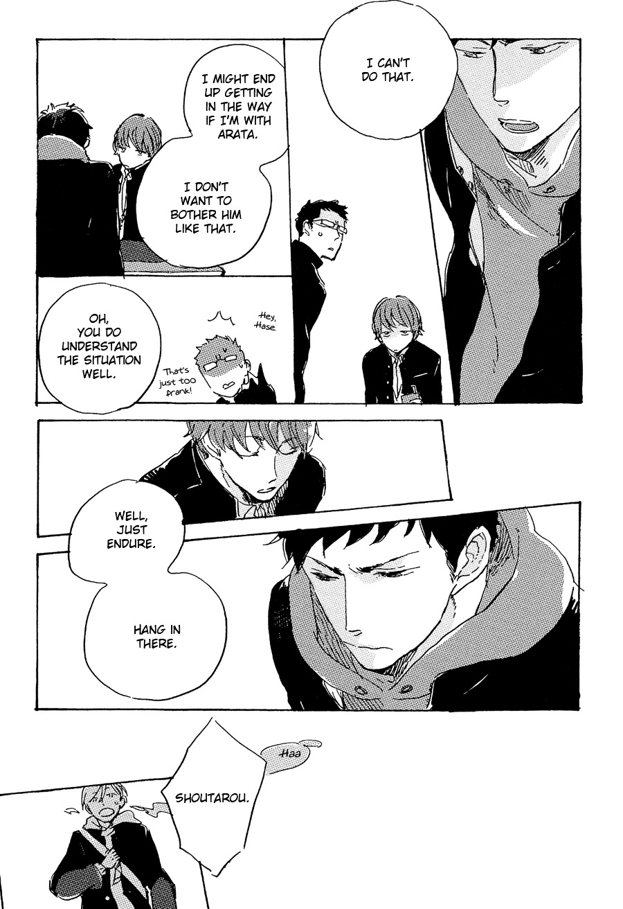 Kurayami Ni Strobe Chapter 4 #21