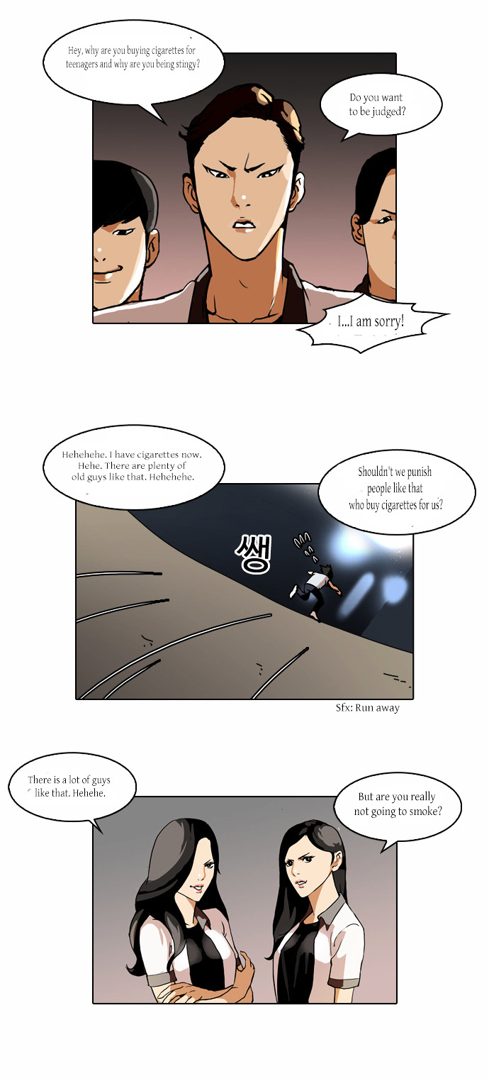 The Real Antismoking Campaign Manhwa Chapter 5 #3