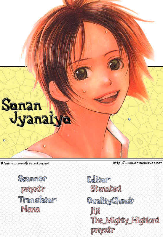 Sonan Jyanaiyo Chapter 7 #41