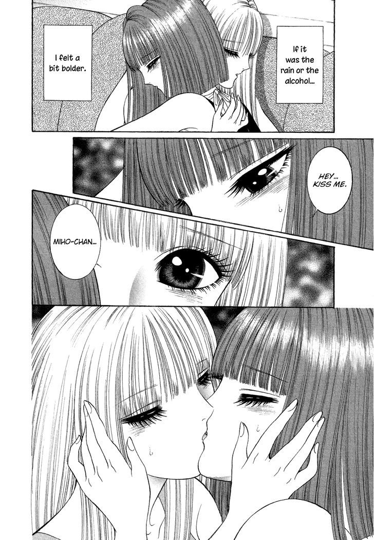 Lesbian Chapter 5 #32