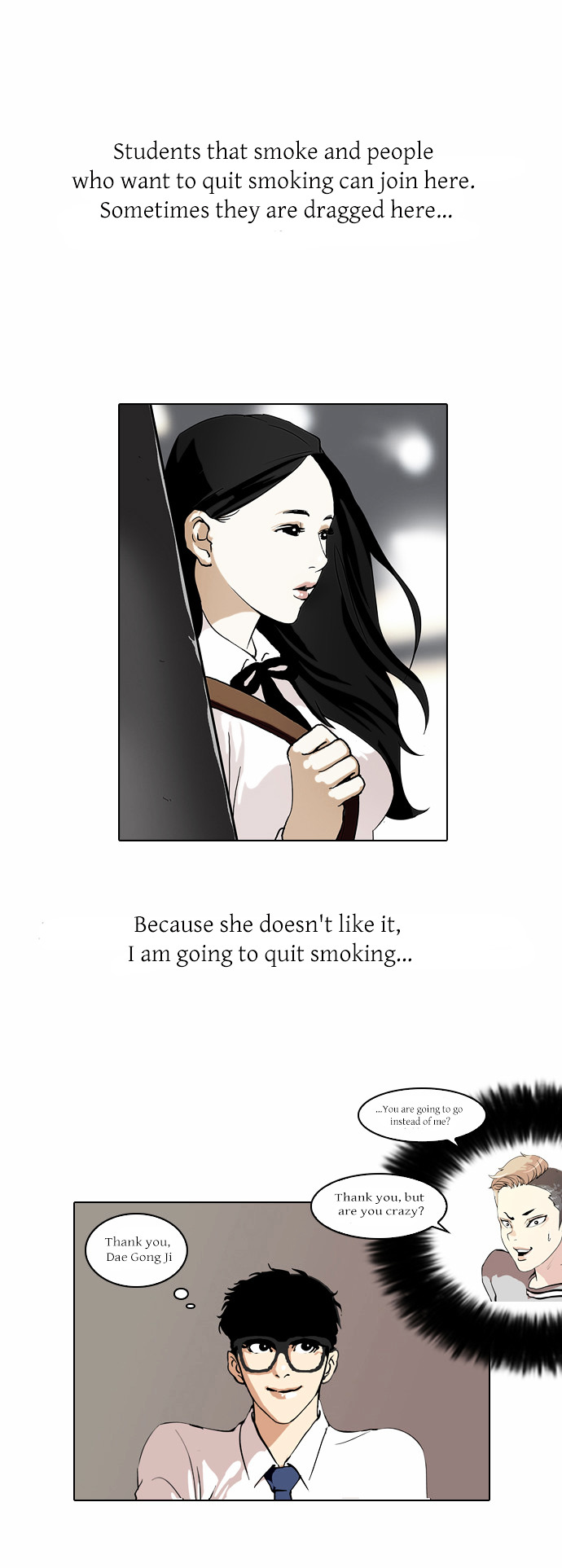 The Real Antismoking Campaign Manhwa Chapter 3 #4