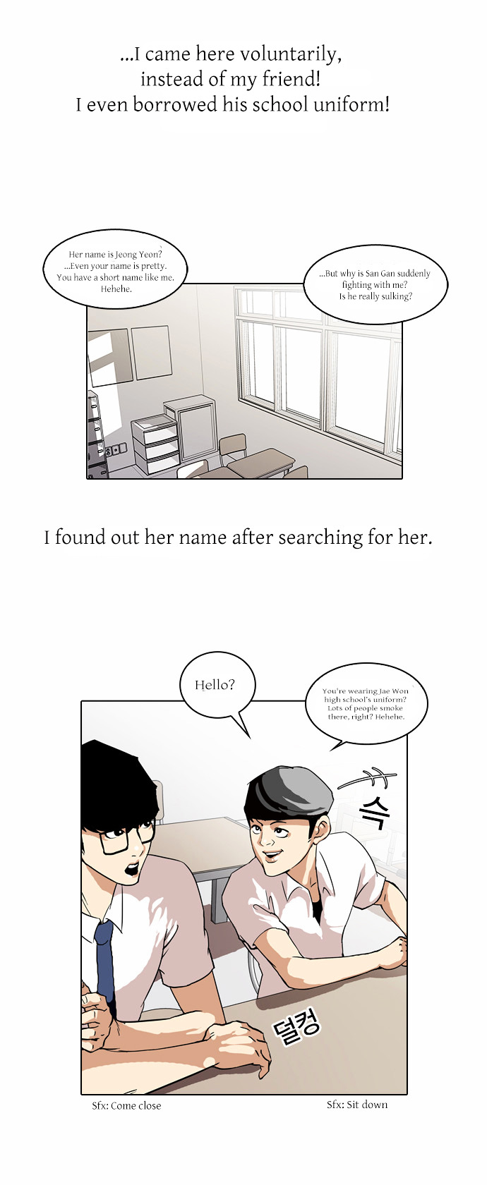 The Real Antismoking Campaign Manhwa Chapter 3 #5