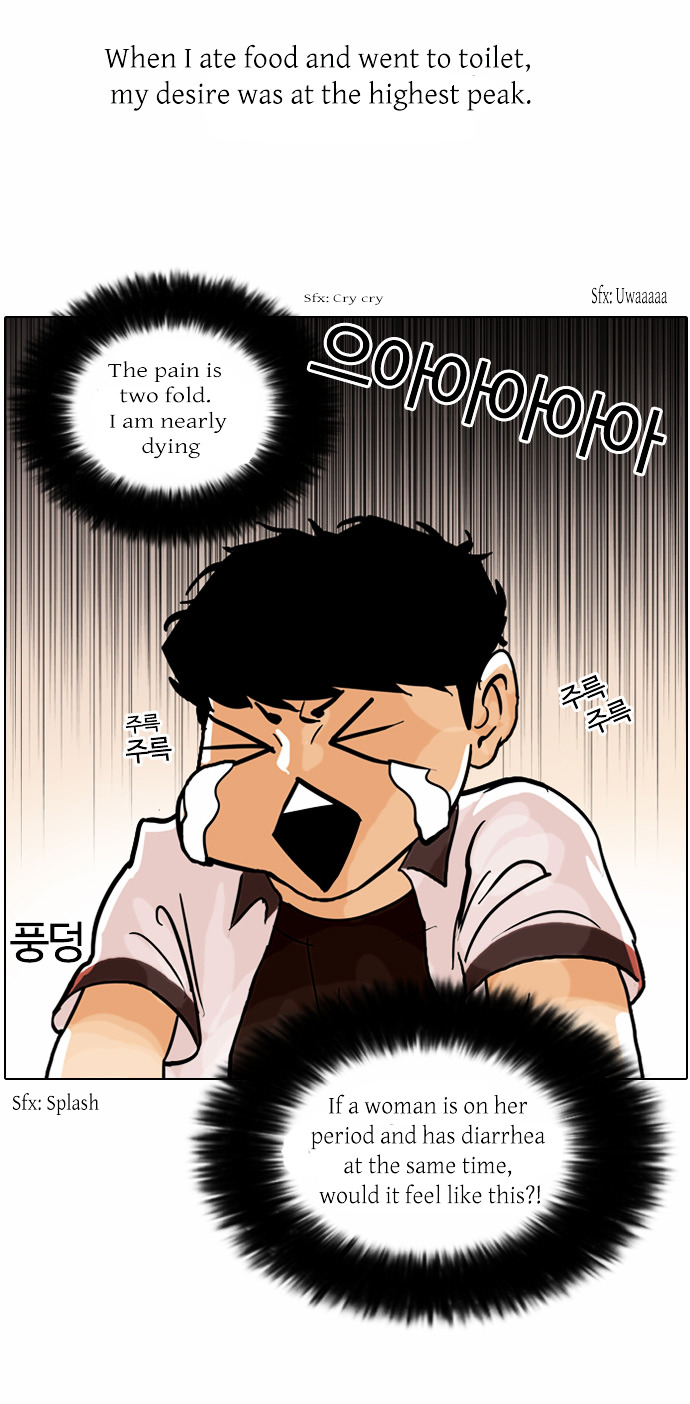 The Real Antismoking Campaign Manhwa Chapter 2 #7