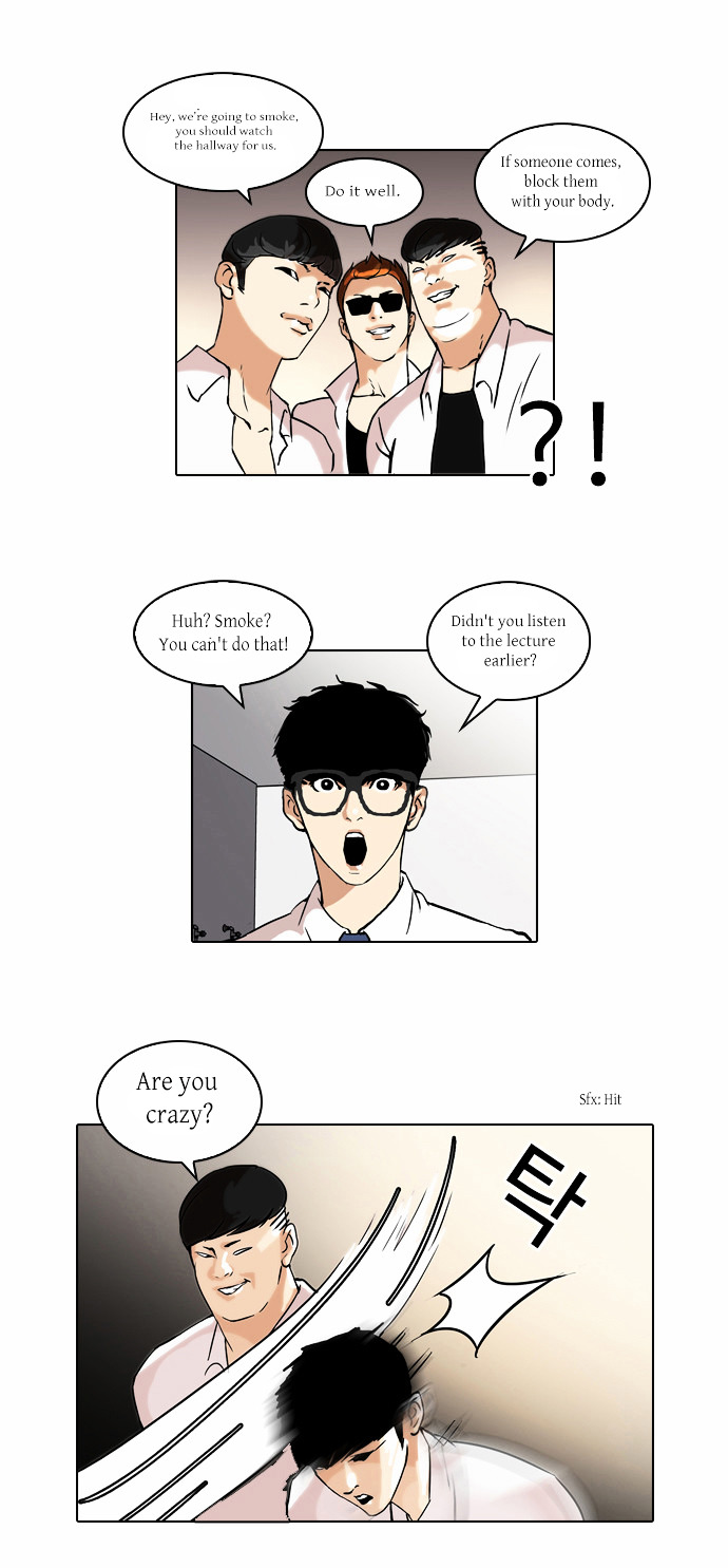 The Real Antismoking Campaign Manhwa Chapter 3 #11