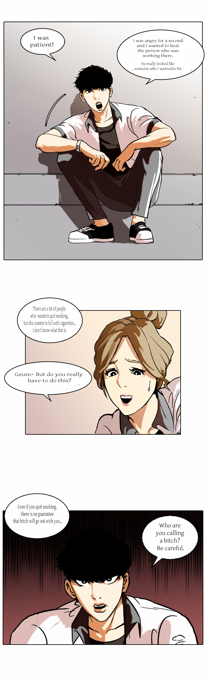 The Real Antismoking Campaign Manhwa Chapter 2 #12