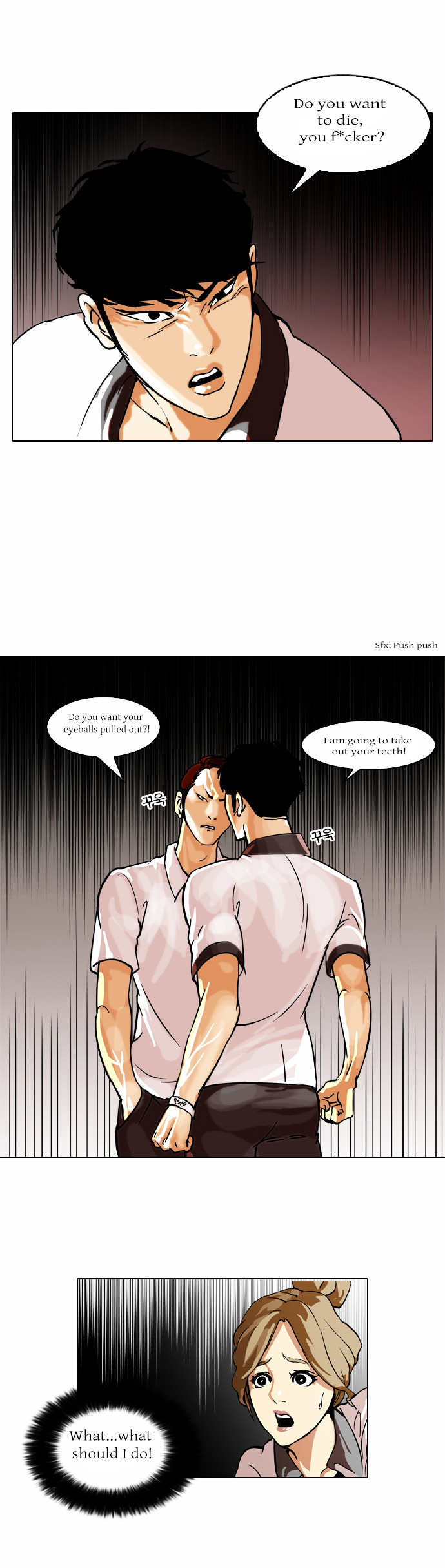 The Real Antismoking Campaign Manhwa Chapter 2 #17