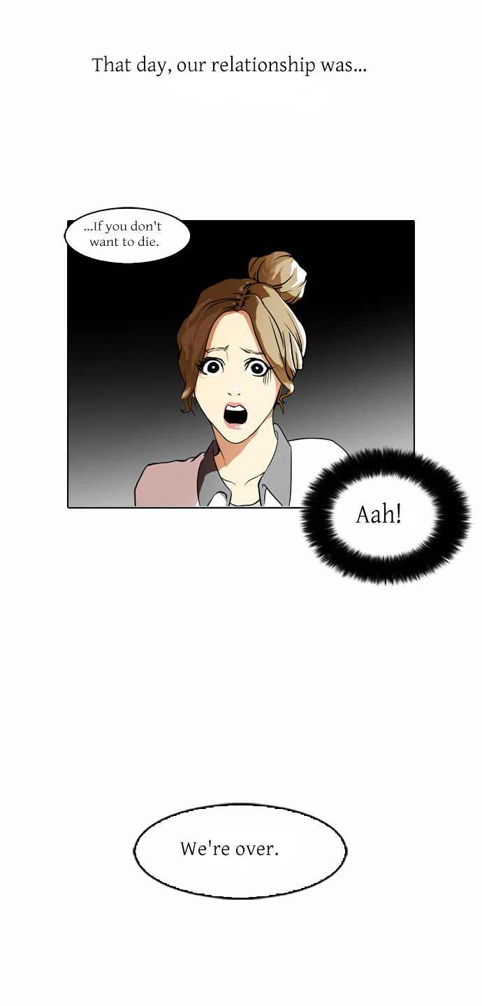 The Real Antismoking Campaign Manhwa Chapter 2 #20