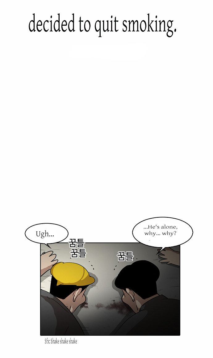 The Real Antismoking Campaign Manhwa Chapter 1 #24