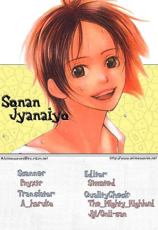 Sonan Jyanaiyo Chapter 6 #37