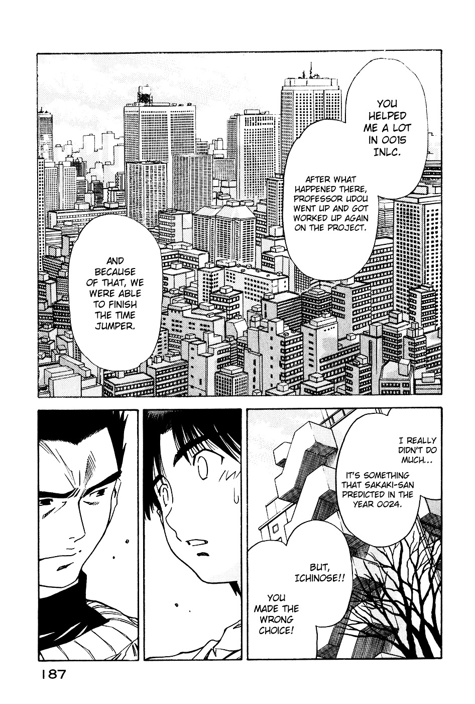 Little Jumper Chapter 42 #13