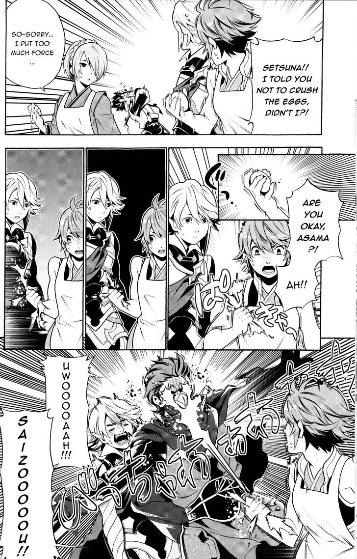 Fire Emblem If Byakuya Oukoku Comic Anthology Chapter 3 #8