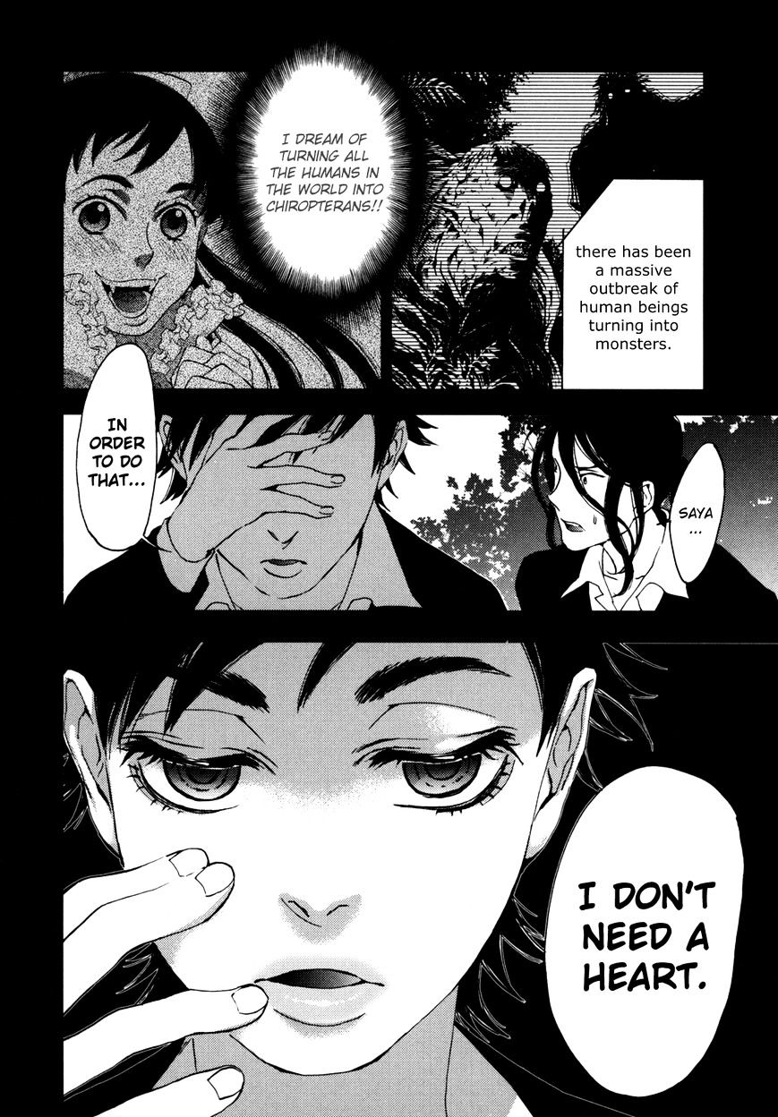 Blood+ Chapter 5 #41