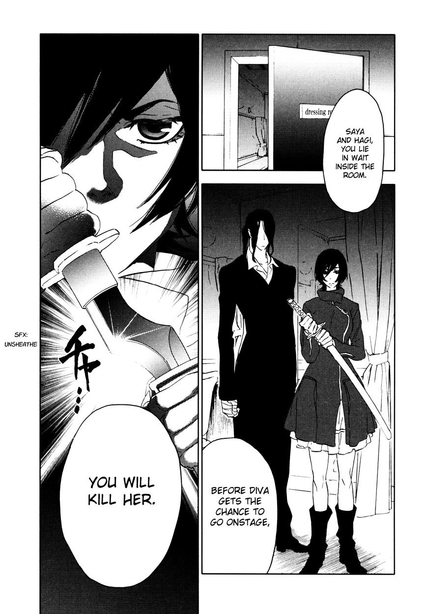 Blood+ Chapter 5 #94