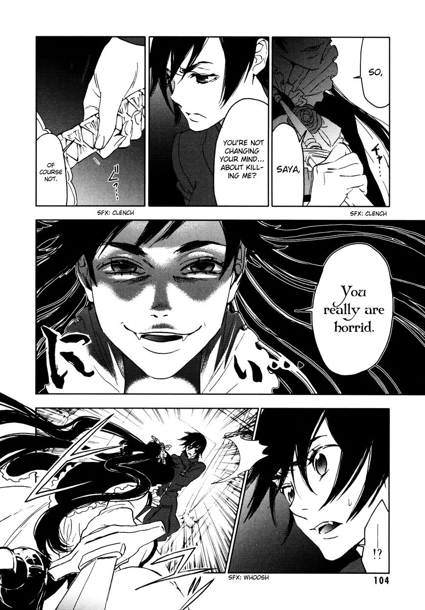 Blood+ Chapter 5 #105