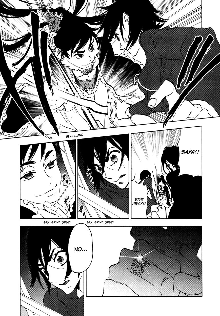 Blood+ Chapter 5 #106