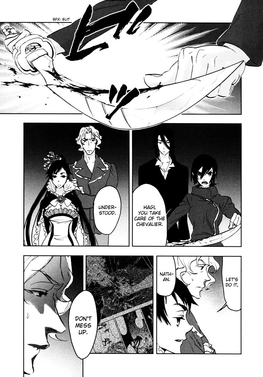 Blood+ Chapter 5 #120