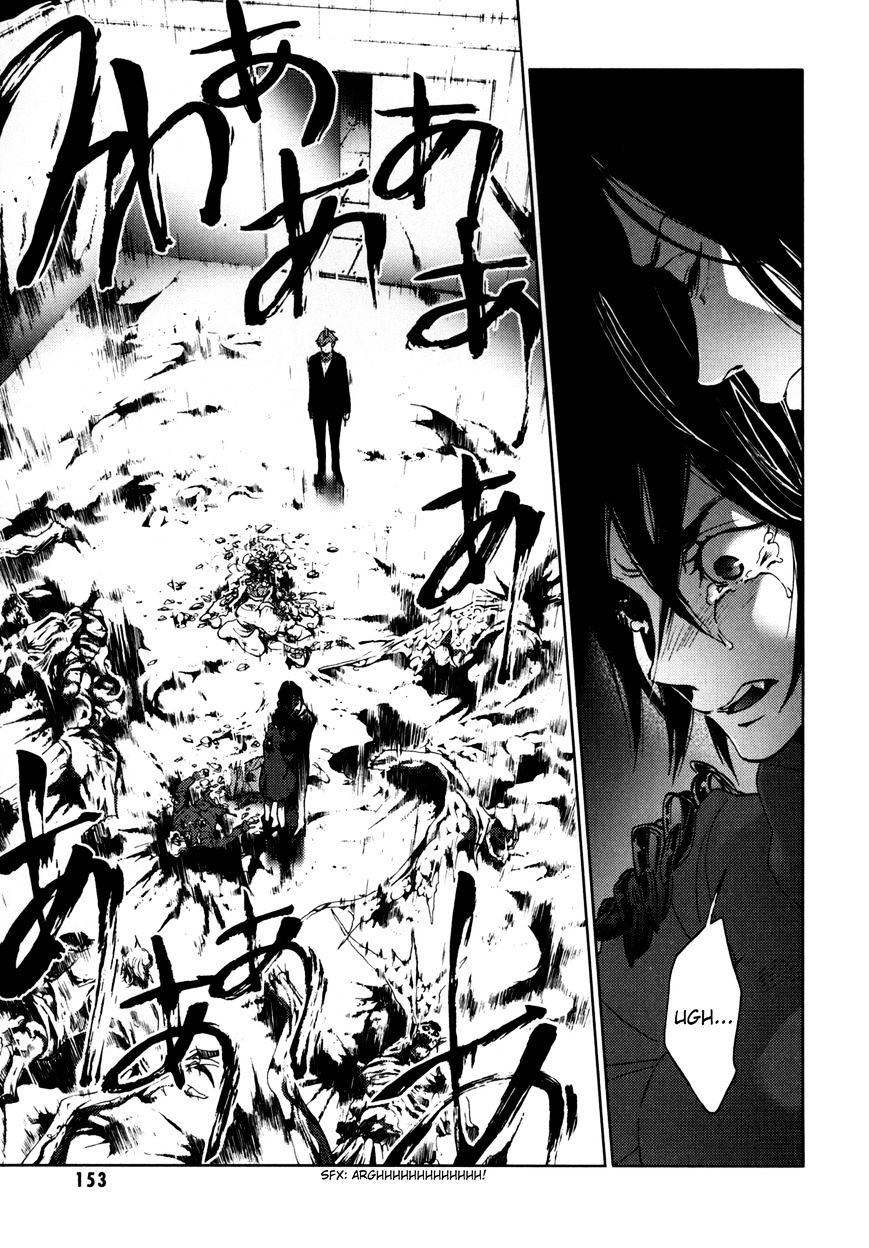Blood+ Chapter 5 #153