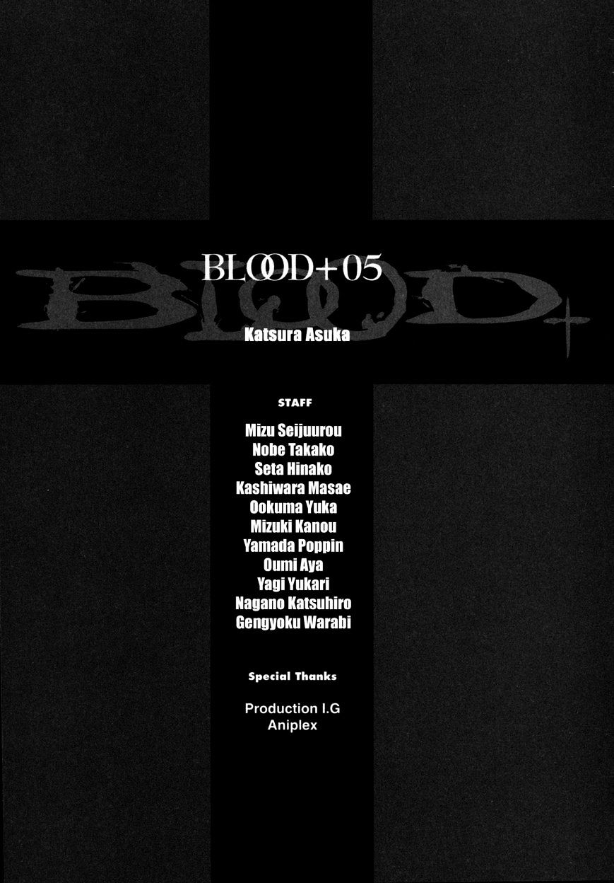 Blood+ Chapter 5 #190