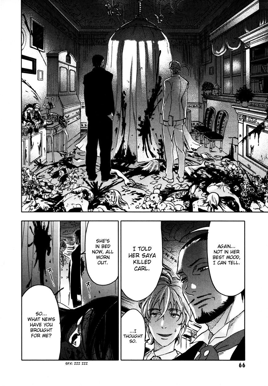 Blood+ Chapter 3 #64
