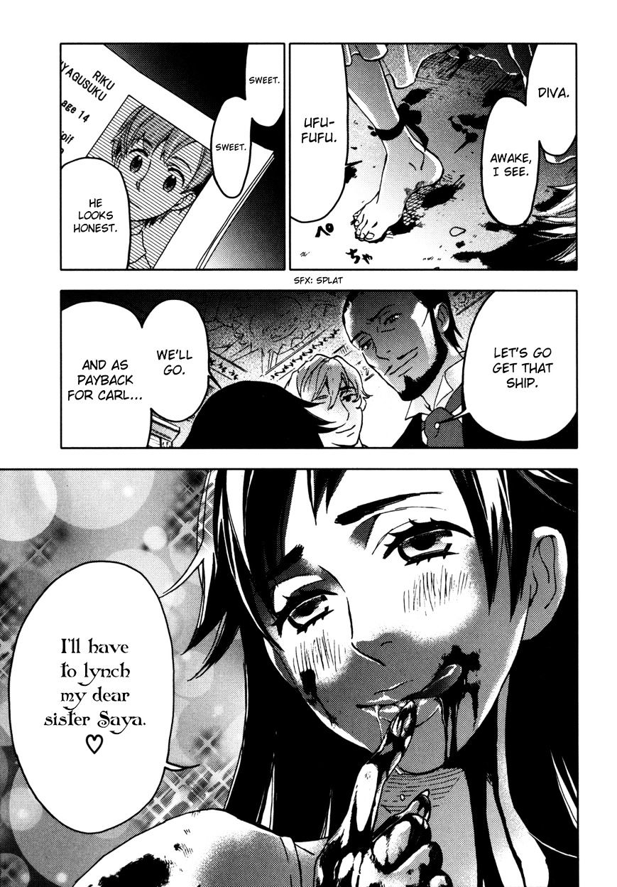 Blood+ Chapter 3 #67