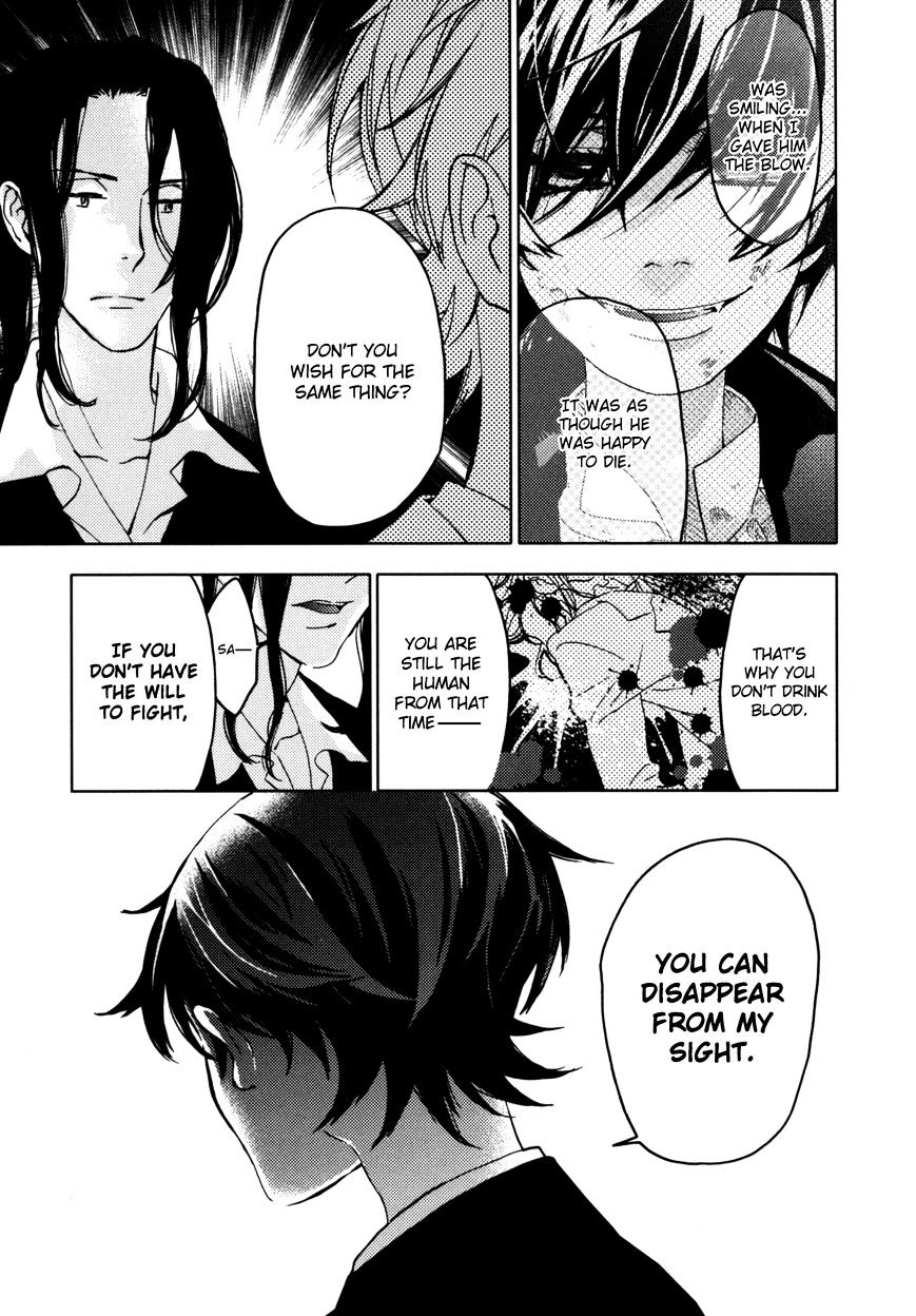 Blood+ Chapter 3 #75