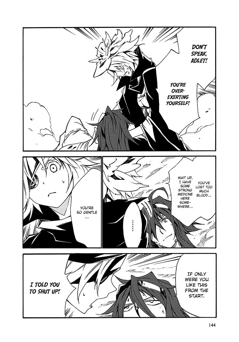 Rokka No Yuusha Chapter 16 #31