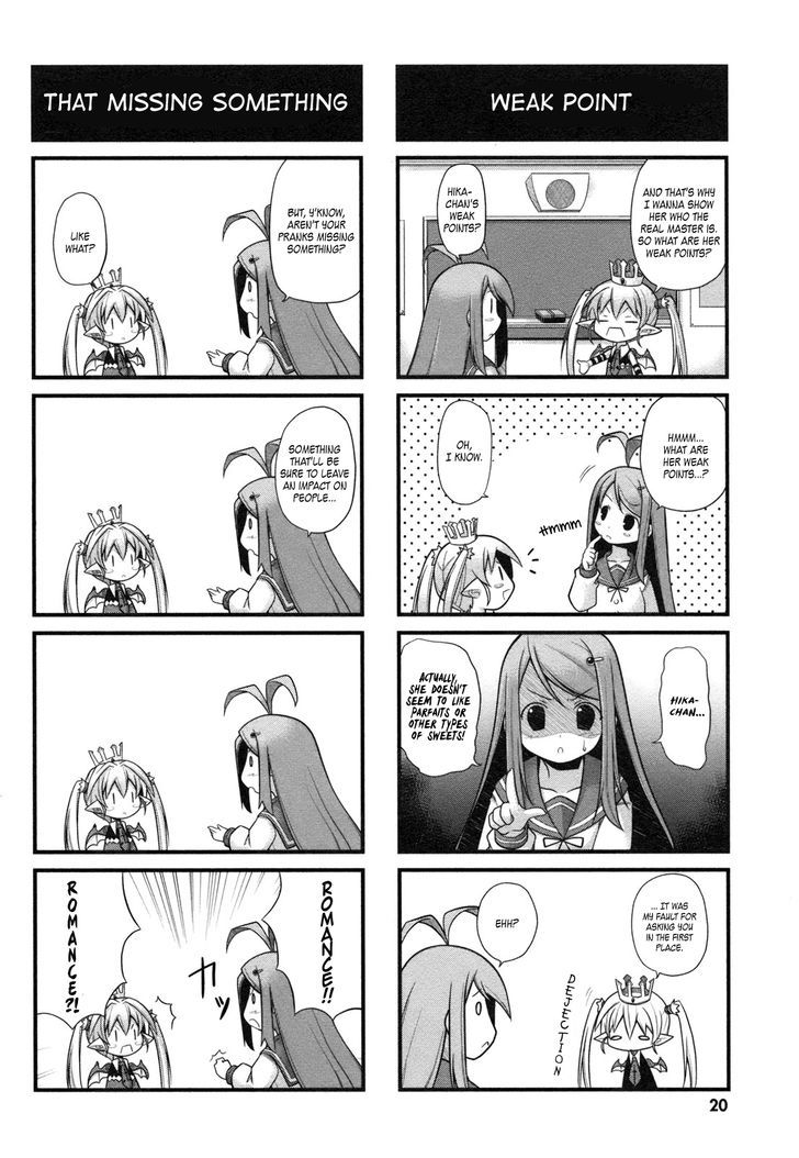 Koakuma Meringue Chapter 2 #5