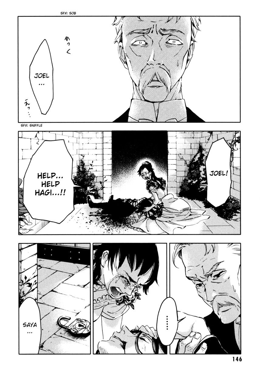 Blood+ Chapter 3 #143