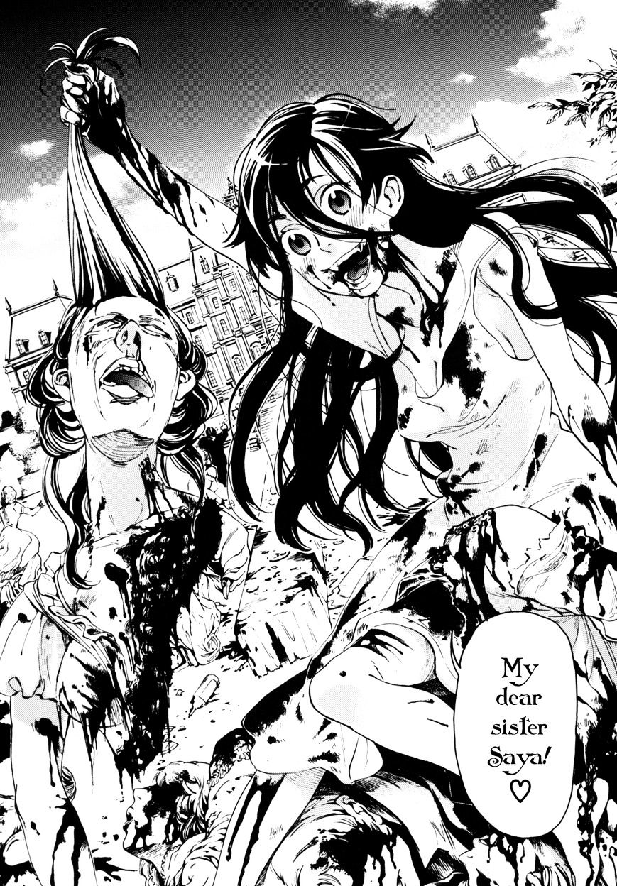 Blood+ Chapter 3 #148