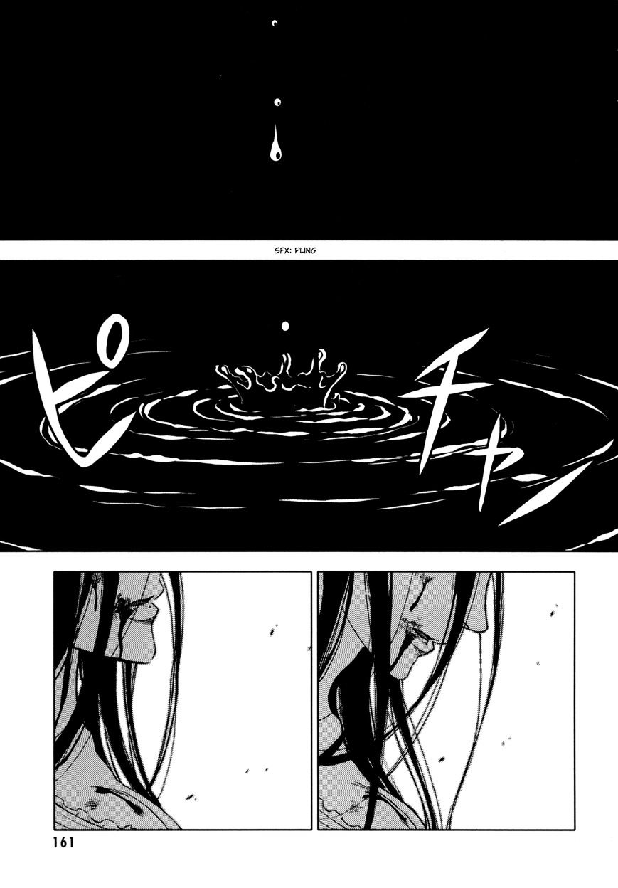 Blood+ Chapter 3 #158