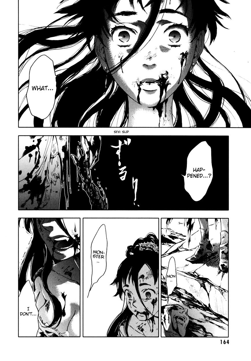 Blood+ Chapter 3 #160
