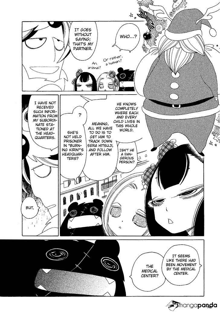 Nokemono To Hanayome Chapter 15 #4