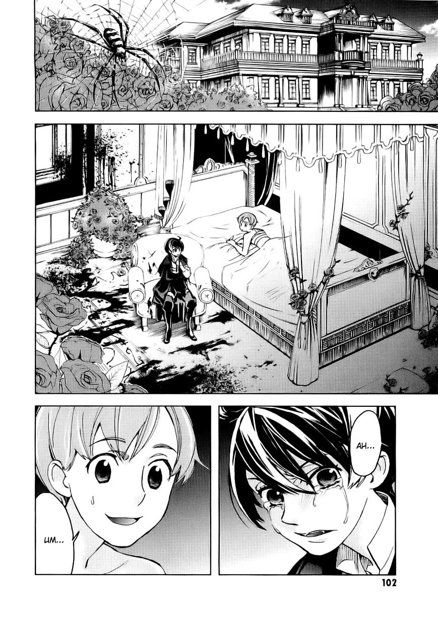 Blood+ Chapter 2 #103