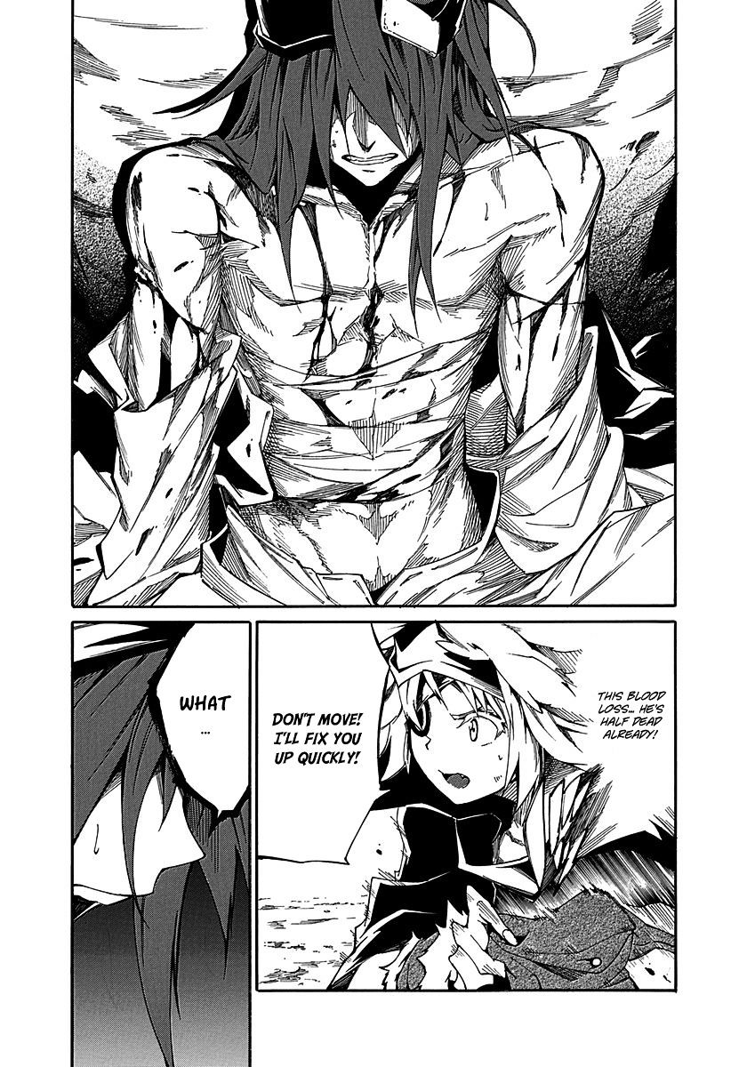 Rokka No Yuusha Chapter 15 #5