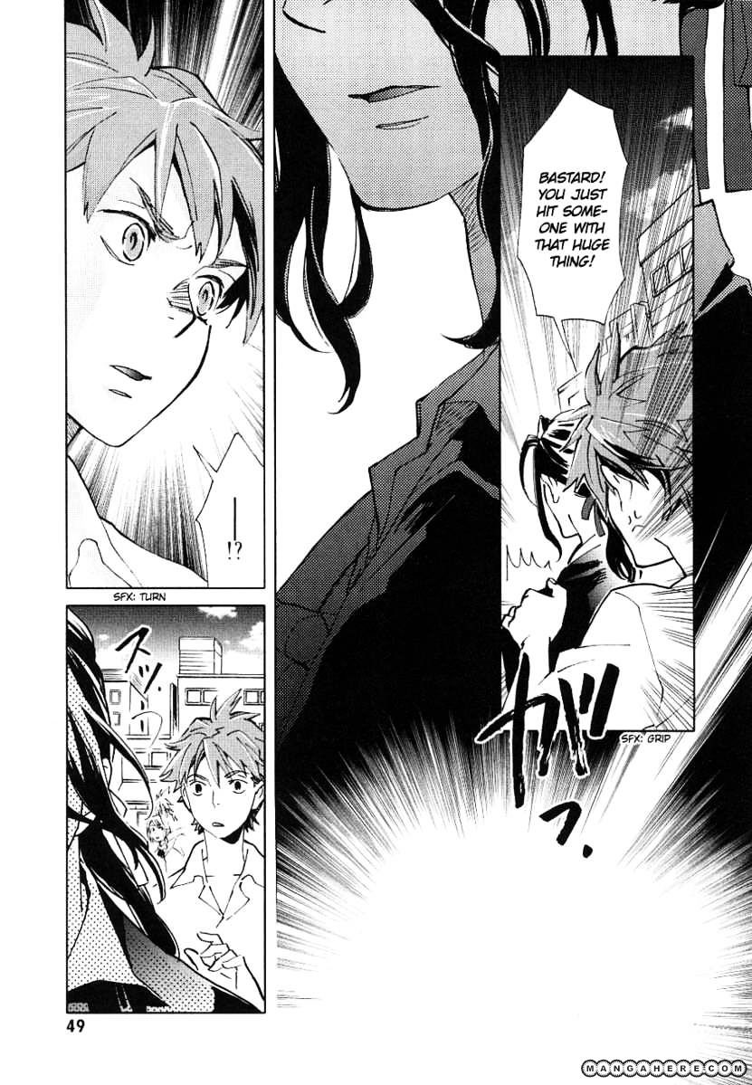 Blood+ Chapter 1 #49