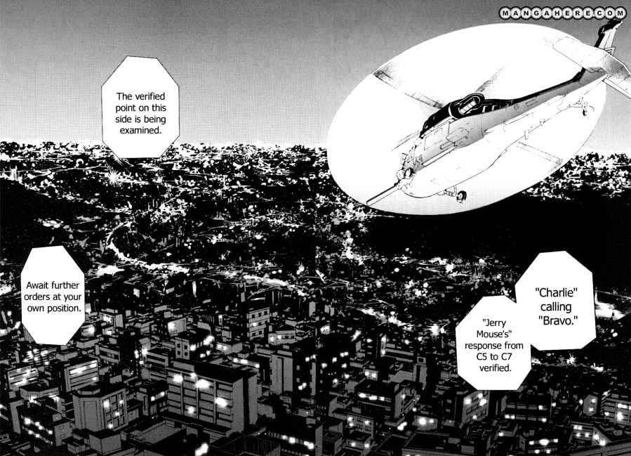 Blood+ Chapter 1 #65