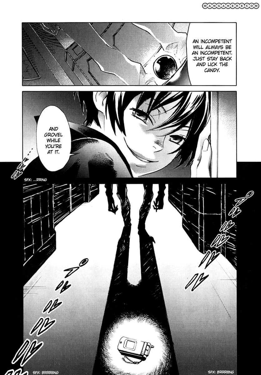 Blood+ Chapter 1 #80