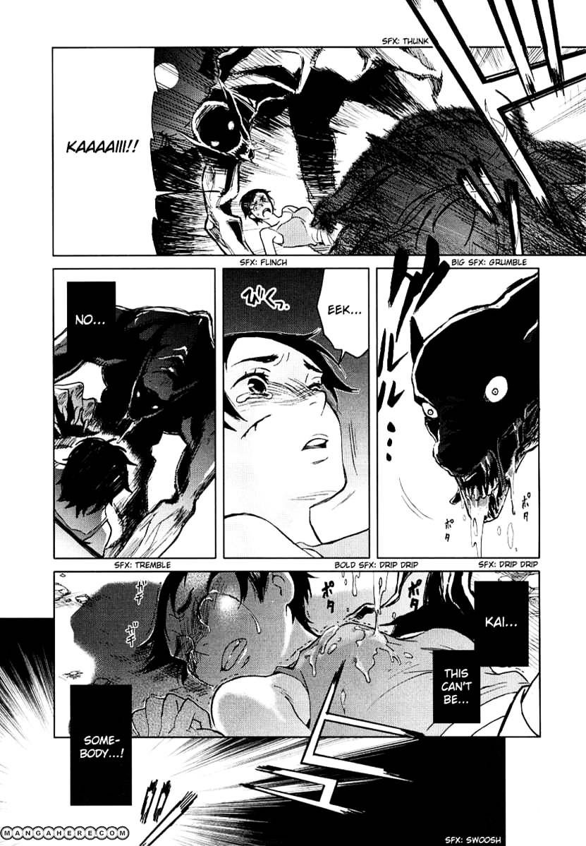 Blood+ Chapter 1 #99