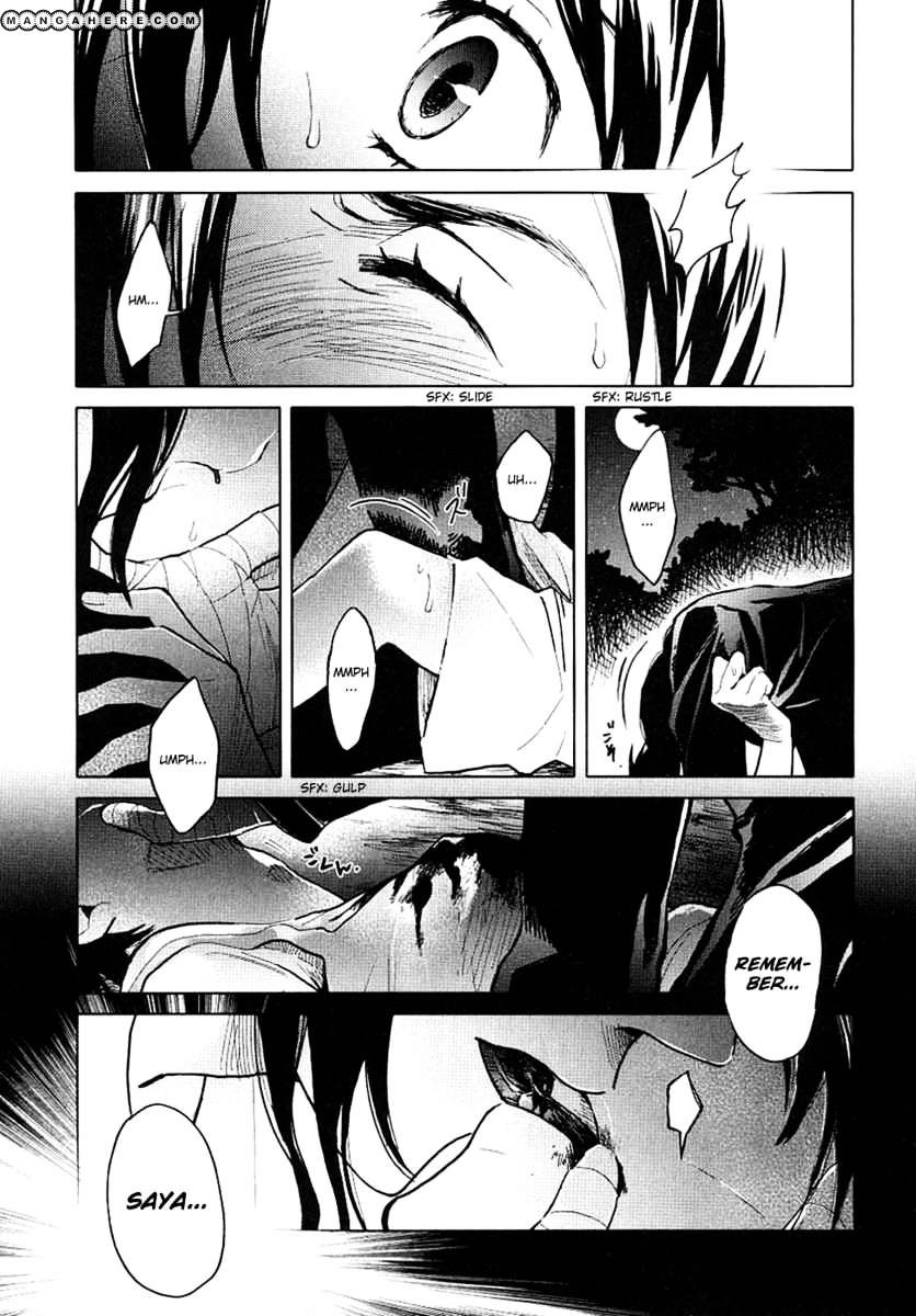 Blood+ Chapter 1 #107