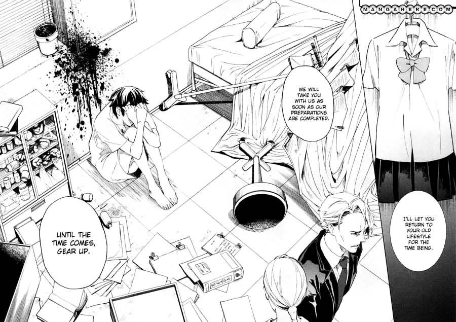 Blood+ Chapter 1 #130