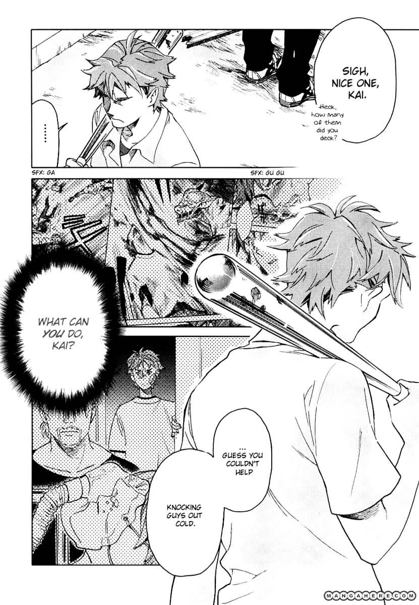 Blood+ Chapter 1 #159