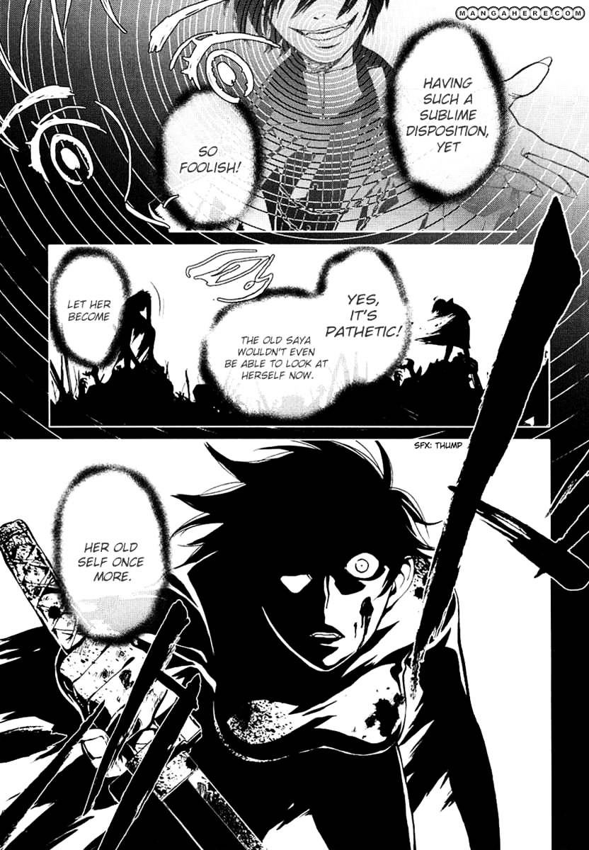 Blood+ Chapter 1 #164