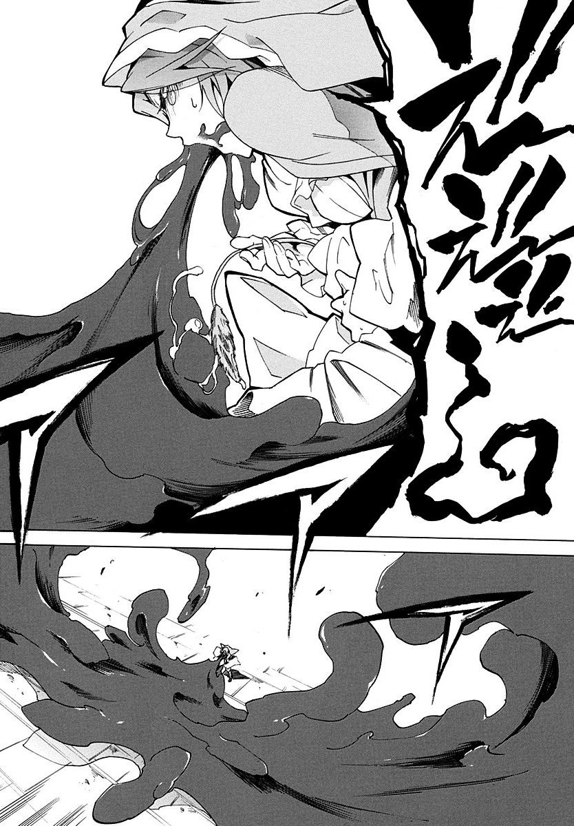 Rokka No Yuusha Chapter 8 #38